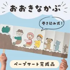 Item thumbnail for item 9d635348-aab0-4e90-a6be-60be25c4c424