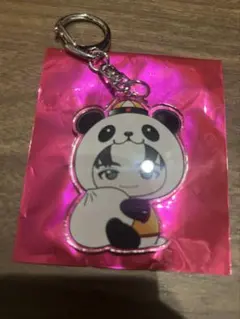 Item thumbnail for item eb50da32-fe94-4a59-a886-5b238088589b