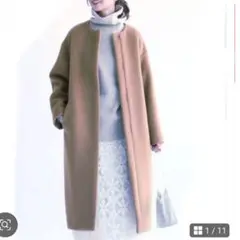 【イエナ】19AW 定番 ラムウールノーカラーロングコート 36 アイボリー ラムウールノーカラーロングコート◇ | イエナ(IENA) | マルイ