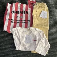 ロンT 長ズボンセット