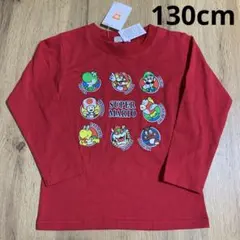 【新品】スーパーマリオ　ロンT レッド　マリオ　ロンT 130cm