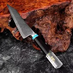 67層ダマスカスV金10号和牛刀220mm黒檀+紫檀八角柄 67層ダマスカスV金10号和牛刀220mm黒檀+紫檀八角柄 - メルカリ