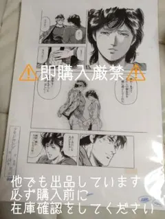 Item thumbnail for item 8968c400-7ce8-4dc1-bdf3-0f7ee12a2b1b