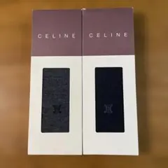 CELINE ソックス 2足セット