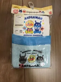 アンパンマン パンツ ブリーフ　90サイズ 2枚組　新品