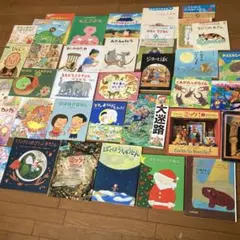 紙芝居 24冊 まとめ売り 【ケースなし】 - メルカリ