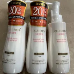 GELEE RICH LUEUR クリアクレンジング 120g 3本セットのサムネイル
