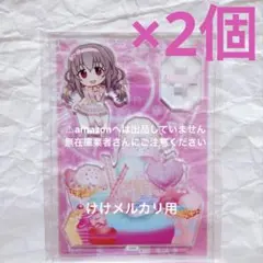 市原仁奈 アクリルキャラプレートぷち 2個 未開封 デレマス デレステ 