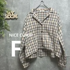 NICE CLAUP ナイスクラップ レディース チェック シャツ 長袖 F