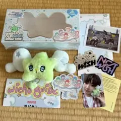 NCT WISH 日本 ペンミ WISH祭 ポシェット サクヤ トレカ付き NCT WISH 2th ペンミ トレカ サクヤ セット - メルカリ