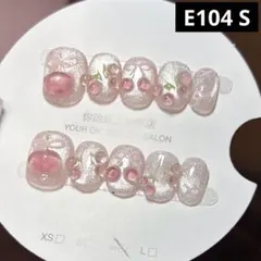 現品ネイルチップ　ベリーショート　ぷっくりさくらんぼリボンマグネットピンク系推し