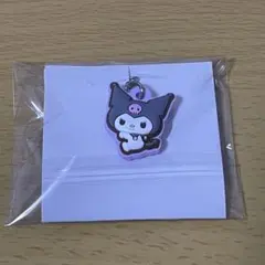 サンリオ めじるしチャーム クロミ