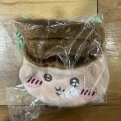 【新品・未開封】ちいかわ　おかお巾着①　くりまんじゅう