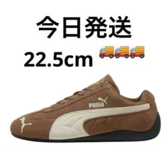 PUMA スピードキャット SPEEDCAT TTF ブラウン　22.5 PUMA プーマ スピードキャット スニーカー SPEEDCAT TTF DARK