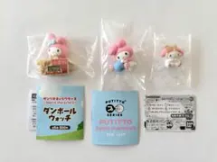マイメロディ　ダンボールウォッチ／PUTITTO／ハグコット