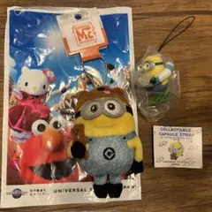 ユニバ usj ミニオン ボブ キーホルダー ぬいぐるみ USJ 2点セット