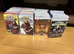 僕のヒーローアカデミア　漫画1巻〜39巻
