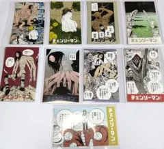 チェンソーマン キャラガムコレクション 6点まとめ おまけつき