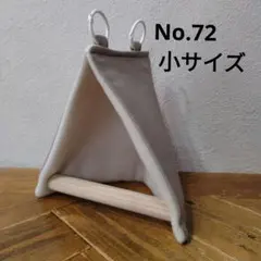 Item thumbnail for item 4ec85f46-0676-46ef-9eab-0da2bddf92ee