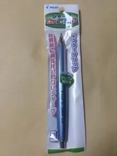 【廃盤品】 ドクターグリップ シャープペンシル 0.5mm パイロット