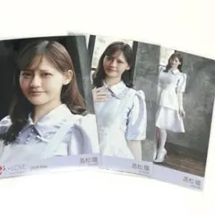 髙松瞳 劇薬中毒 研究員 MV衣装 生写真 コンプ ＝LOVE イコラブ - メルカリ
