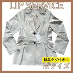 LIP SERVICE 新品 未使用 DOLL LINE JK アイボリー Mのサムネイル