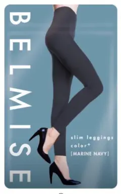 BELMISE slim leggings color+