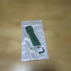 Item thumbnail for item 6d06931d-ff08-4c1f-a4bc-11c0d38314f9