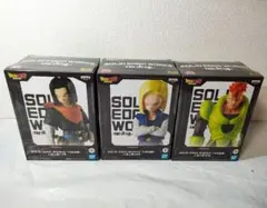 ☆　未開封　出陣　ドラゴンボールフィギュア　16号　17号　18号　☆