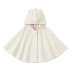 mikihouse フード付きウサギデザインベビーポンチョ