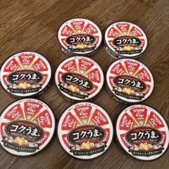 【空箱】　6pチーズ　空き箱　８個まとめ売り　ハンドメイド　工作