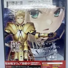 【新品未開封】Fate/stay night (16) 購入特典イラストカード付