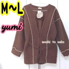 新品 yumi. 暖かいルームカーディガン 茶M~L 防寒ボア 可愛い しまむら