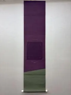 2026年最新】掛け軸の人気アイテム - メルカリ