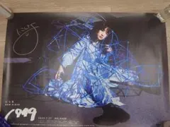 Chevon 1stアルバム 告知ポスター - メルカリ