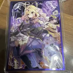 キュアアルカナ・シャドウ　カード スリーブ　サンシャインクリエイション　新作