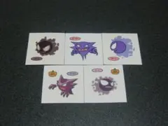 ヒロ様 リクエスト 5点 まとめ商品