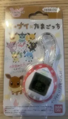 新品未開封 イーブイxたまごっち カラフルフレンズver. イーブイたまごっち