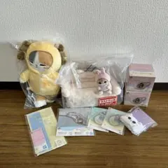 モフサンド　一番くじ　ラストワン B賞 C賞 おまけ