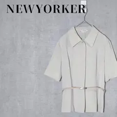 NEWYORKER　ベルト付半袖ブラウス　オフィス　サイズ9AR(M)　ベージュ