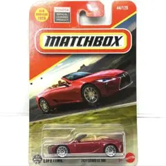 ホットウィール　レクサス　LC