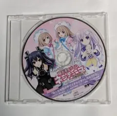 ドラマCD/ネプテューヌRe;Birth2 限定版特典ドラマCD