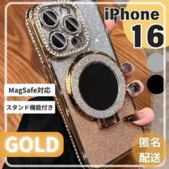 iPhone16 クリアケース ミラー付 スタンド付 ラメ レンズ保護 ゴールド