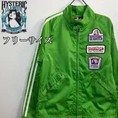 Item thumbnail for item 10559efc-e034-48b6-b7eb-69ef29a6d064