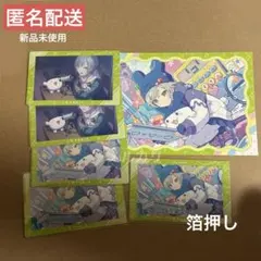 日野森志歩 エピカ 箔押し ポストカード みみっち たまごっち プロセカ