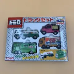 ⭐︎取引中⭐︎トミカ　ミニカー　34個＋1(おまけ) 未使用 トミカ タカラトミー 廃盤 絶版 59 日産 フェアレディZ トミカシリーズ