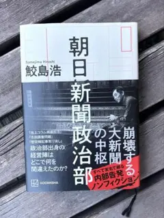 Item thumbnail for item d243855c-c2ad-4f8e-958f-cc6076bd4b28