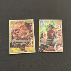 ワンピースカード　ポートガスDエース モンキーDルフィ SEC THEBEST2