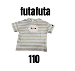 【フタフタ×ディズニー】ベイマックス　美品　半袖Tシャツ　キッズ　110のサムネイル