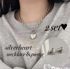 844 【お値下げ品！】ピアス ネックレス 2点セット シルバー メッキ ハート